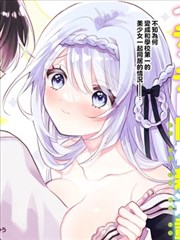 海贼王剧场版 Z 4K修复版资讯